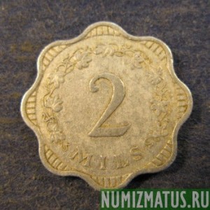Монета 2 милс, 1972-1981,  Мальта
