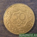Монета 50 грошей, 1923, Польша