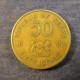 Монета 50 центов, 1995-1997, Кения