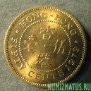 Монета 50 центов, 1977-1980, Гонконг