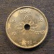 Монета 10 центов, 1952(а), Лаос