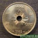 Монета 20 центов, 1952(а), Лаос
