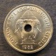 Монета 20 центов, 1952(а), Лаос