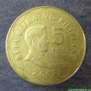 Монета 5 песо, Филипины 1995-2003