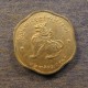 Монета 25  пайс, 1952-1966, Бирма