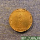 Монета 5  пайс, 1987, Бирма