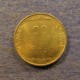 Монета 10  пайс, 1983, Бирма