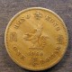 Монета 1 доллар, 1960-1970, Гонконг