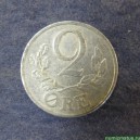 Монета 2 оре, Дания 