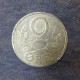 Монета 2 оре, Дания 
