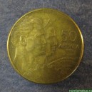 Монета 50 динар, Югославия 1955