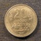 Монета 20 aтт, 1980, Лаос