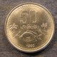Монета 50 атт, 1980, Лаос