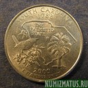 Монета 25 центов, 2000, США