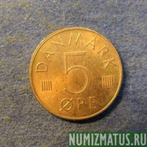 Монета 5 оре, 1979-1981, Дания