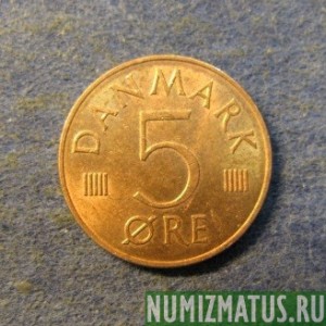 Монета 5 оре, 1982-1988, Дания