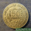 Монета 50 франков, 1972(а)-2000(а), Западная Африка