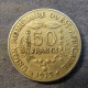 Монета 50 франков, 1972(а)-2000(а), Западная Африка
