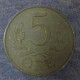 Монета 5 оре, Дания 1942-1945