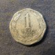 Монета 1 песо, 1992-2009, Чили