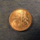Монета 1 джапик,  Азербайджан