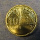 Монета 10 джапик,  Азербайджан