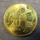 Монета 20 джапик,  Азербайджан