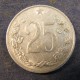 Монета 25 гелеров, 1962-1964, Чехословакия