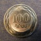 Монета 100 драм, 2003, Армения