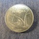 Монета 10 лир, 1951-2000, Италия