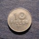 Монета 10 филлер, 1967-1989, Венгрия