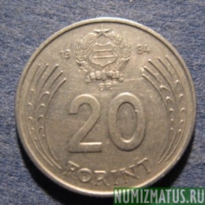 Монета 20 форинтов, 1982-1989, Венгрия