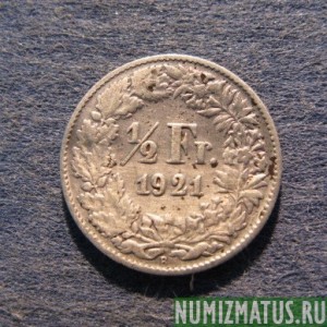Монета 1/2 франка, 1901 В-1967 В, Швейцария