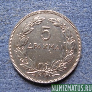 Монета 5 драхм,1930, Греция