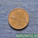 Монета 1 раппен, 1948-2004, Швейцария
