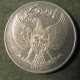 Монета 10 сен, 1952(u) и 1954, Индонезия