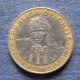 Монета  100 песо, 2001-2010, Чили