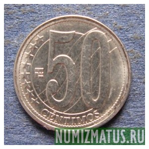Монета 50 сантимов, 2007, Венесуэла