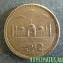 Монета 2 рупии, 1999-2004, Пакистан