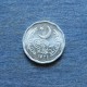 Монета 2 пайса, 1968-1972, Пакистан