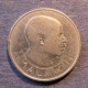 Монета 1 флорин, 1964, Малави