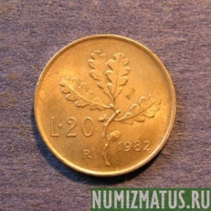 Монета 20 лир, 1968R-2001R, Италия