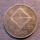 Монета 100 лир, ND(1974) R, Италия