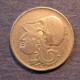 Монета 2 драхмы, 1926, Греция