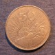 Монета 50 центов. 1980-2002, Зимбабве
