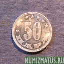 Монета 50 пара, 1953 , Югославия