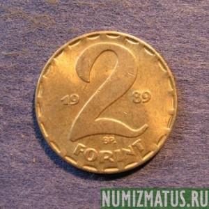 Монета 2 форинта, 1970-1989, Венгрия