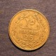 Монета 25 пиастров, 1968-1975, Ливан
