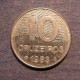 Монета 10 крузейрос, 1980-1984, Бразилия