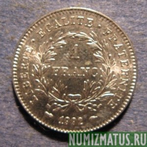 Монета 1 франк, 1992, Франция